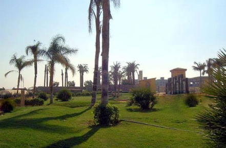 Katameya Gardens